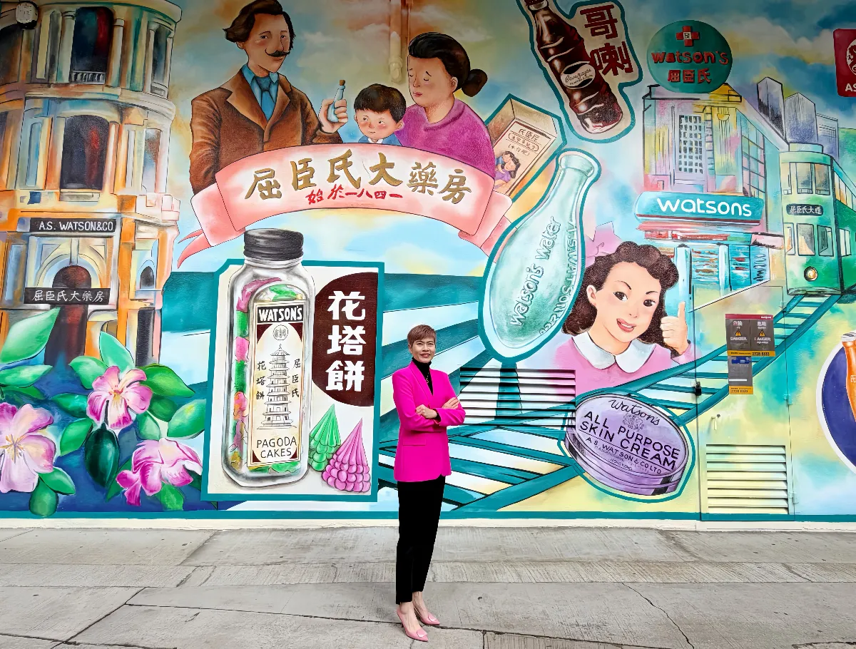 asw-185-mural-wall AS Watson Celebrates 185 Years of Growth, Resilience and Purpose