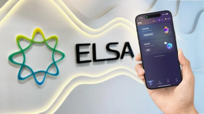 elsa 90 Million Downloads & Counting: ELSA Speak’s AI helps HK Professionals Increase Market Value and Unlock Global Opportunities