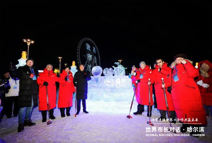 harbin-event-1 Ice and Snow as a Bridge to Global Dialogue, Charting a New Chapter of Cooperative Development: the