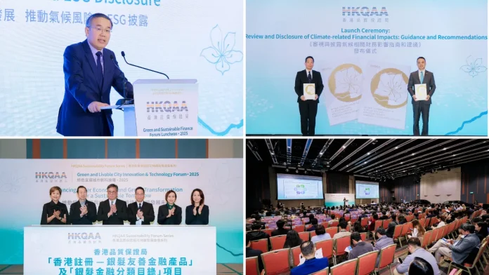 hkqaa-event-collage HKQAA Sustainability Forum Series • 2025: Promoting Sustainability Disclosure; Advancing Silver Economy and Green Innovation for a Sustainable Future