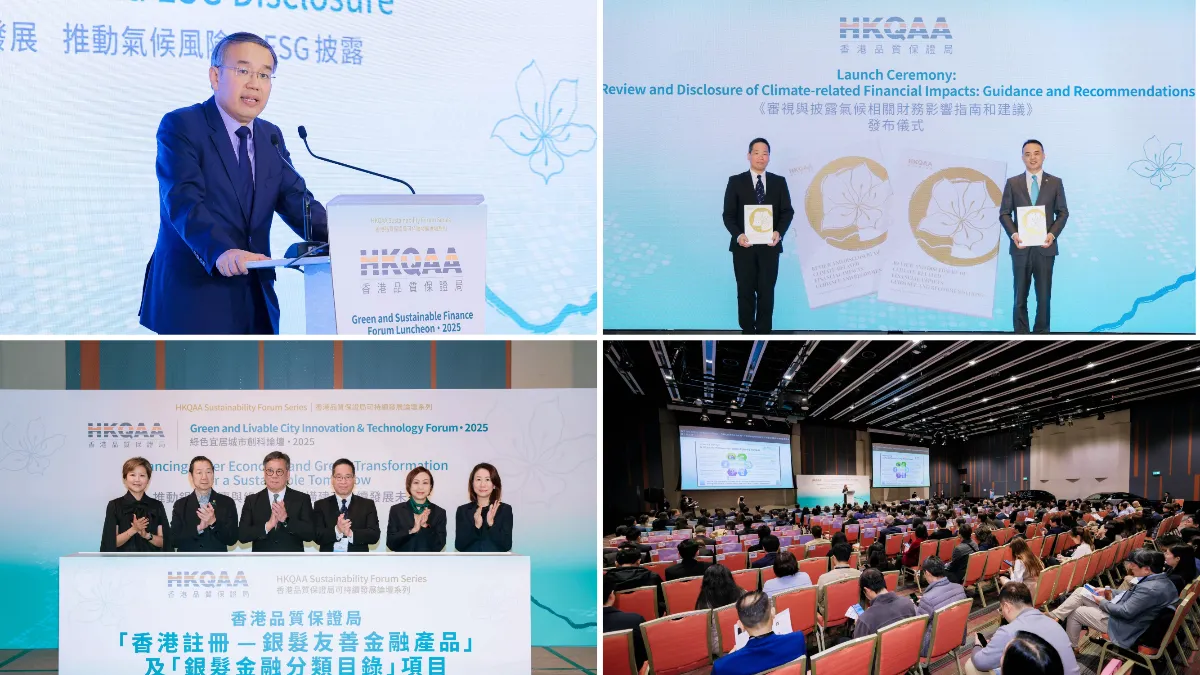 hkqaa-event-collage HKQAA Sustainability Forum Series • 2025: Promoting Sustainability Disclosure; Advancing Silver Economy and Green Innovation for a Sustainable Future