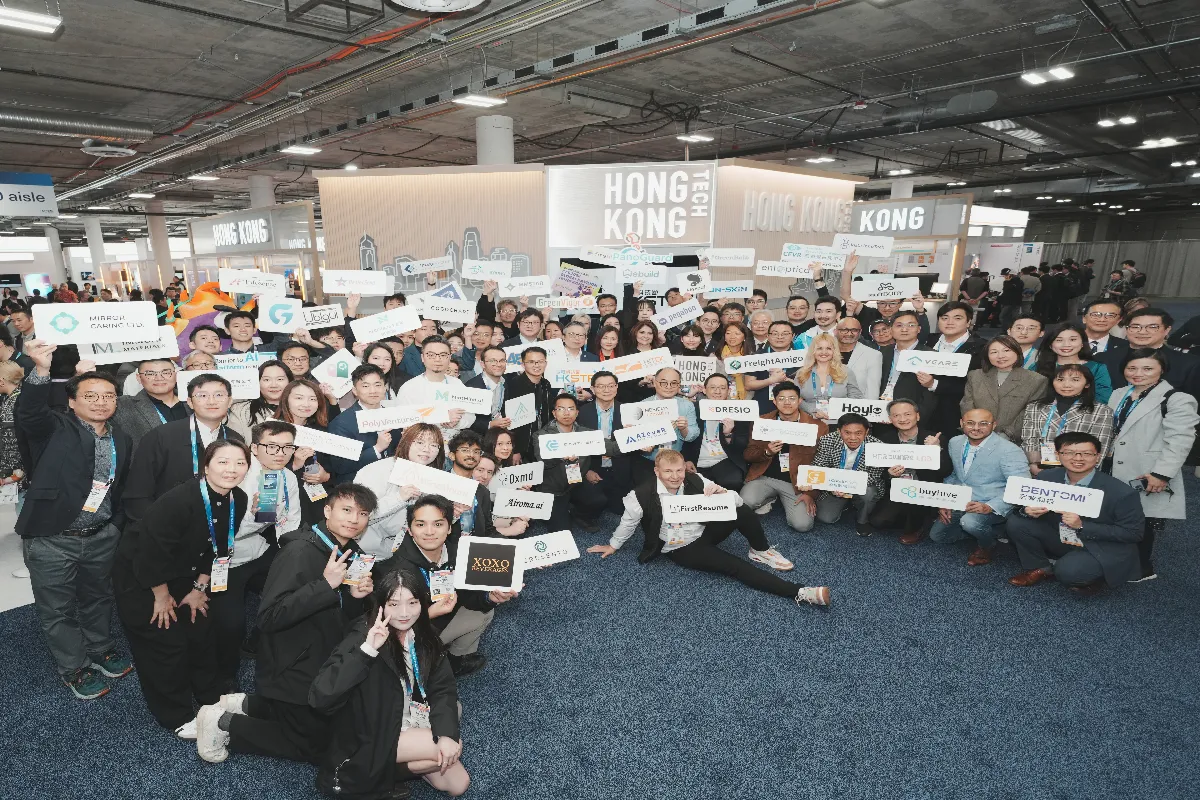 hong-kong-tec Hong Kong Tech Firms Win Big at CES 2026 with Frontier Tech Innovations to Draw Global Buyer Interest