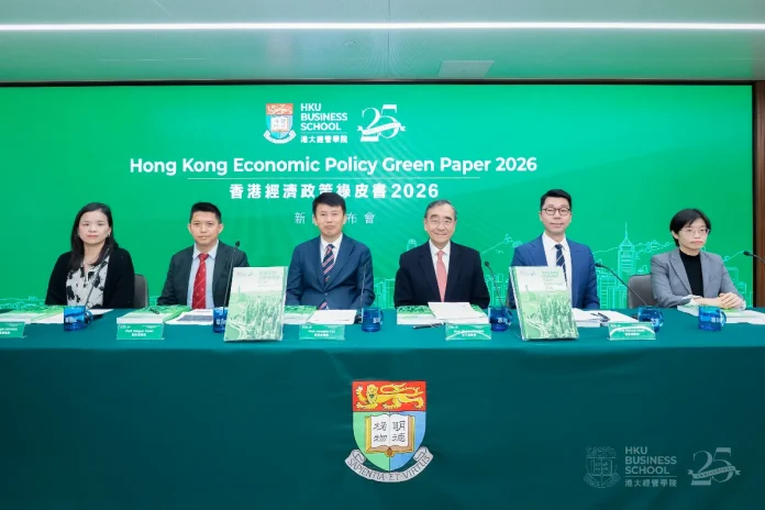 Hong Kong Economic Policy Green Paper 2026 by HKU Business School Focuses on New Opportunities for Hong Kong’s Economy