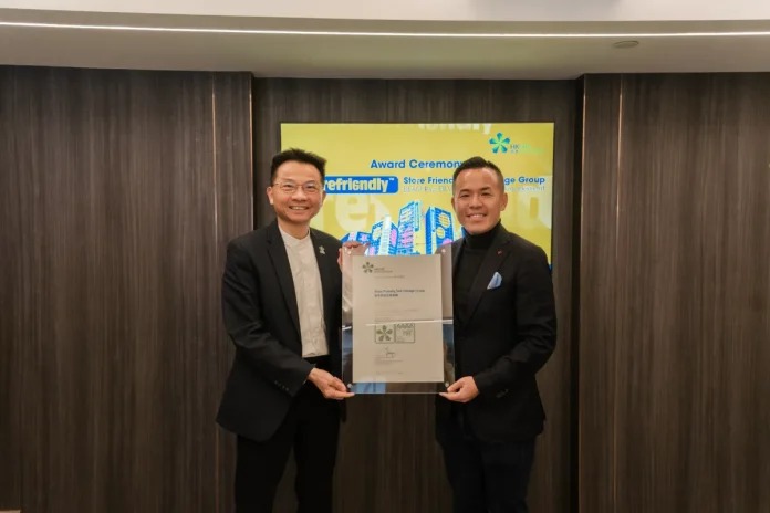 Storefriendly earns HKGBC BEAM Plus 