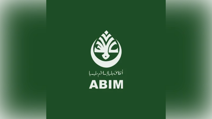 ABIM urges national guidelines for sensitive community events