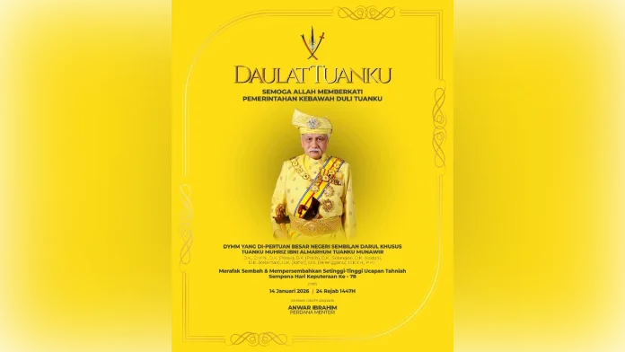 Prime minister extends birthday wishes to Negeri Sembilan ruler