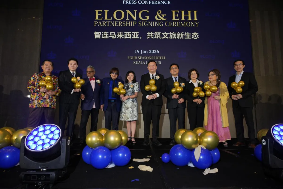 Forging a strategic partnership to pioneer a new ecosystem chapter: elong hotel technology group and evians holdings international sign comprehensive cooperation agreement