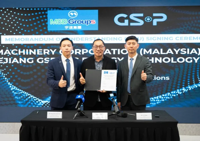 MSB Global collaborates with China firm to explore battery energy storage opportunities in Malaysia