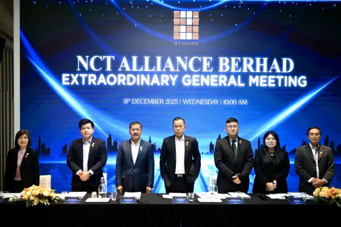NCT Alliance receives shareholders' approval to acquire NCT World