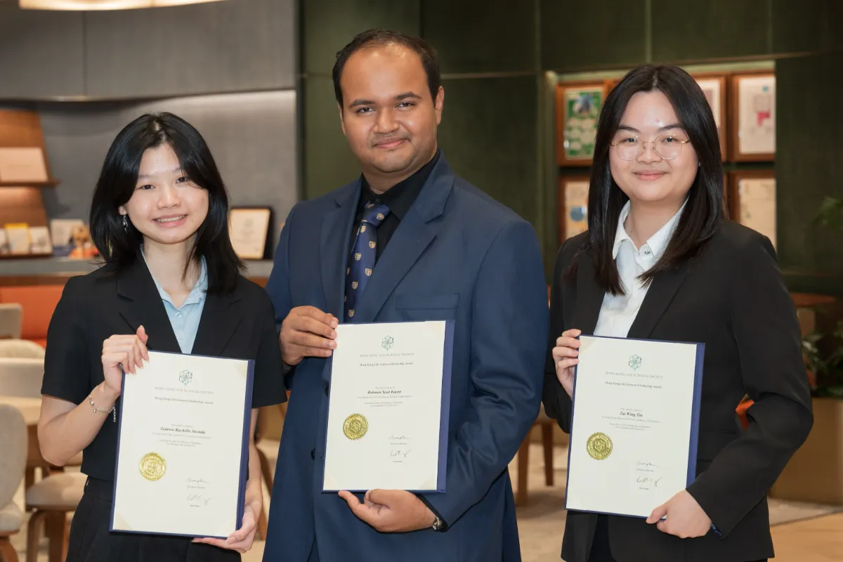 photo-1-2 Hong Kong Life Sciences Scholarship Awards: Sowing Today, Cultivating Future Leaders Tomorrow