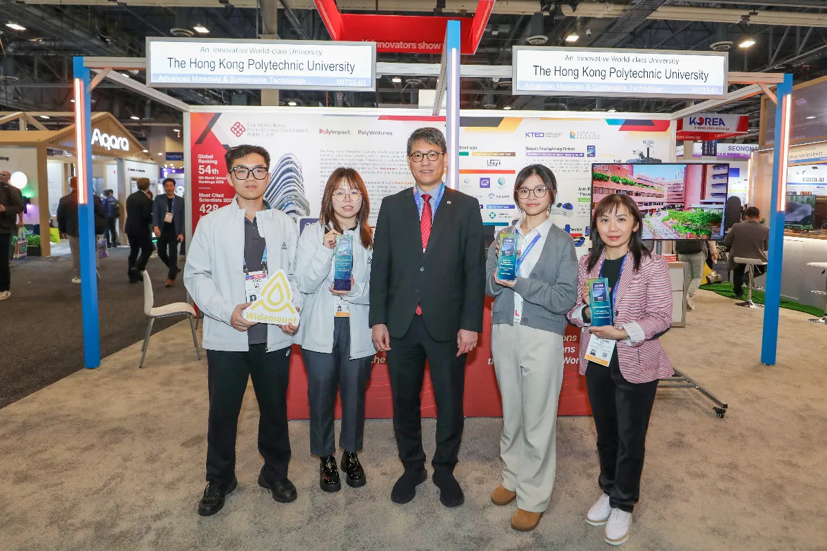 Polyu research teams and startups shine at ces 2026, winning three prestigious innovation awards