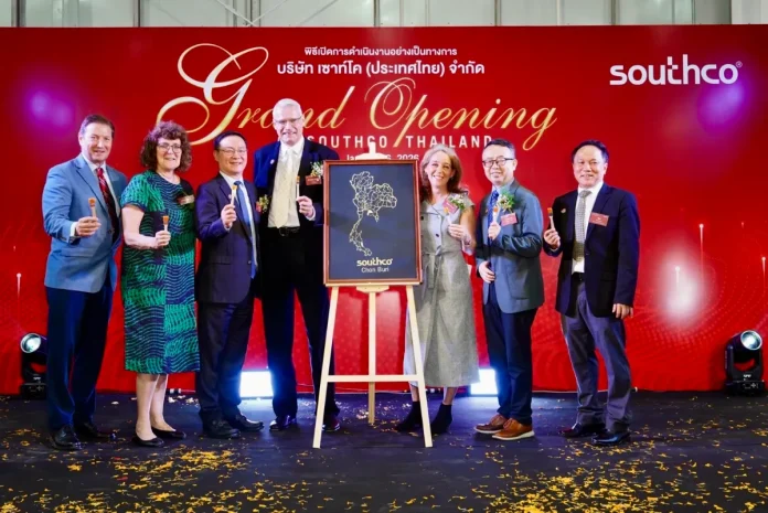 Southco expands Southeast Asia footprint with Chon Buri facility opening
