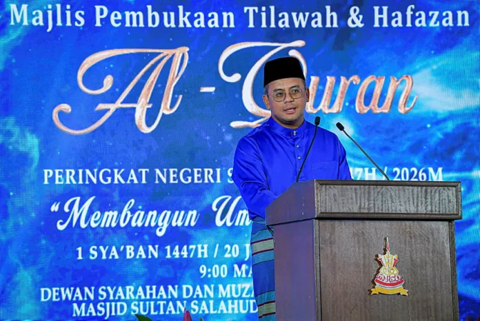 Selangor makes Islamic development a core pillar of state policy