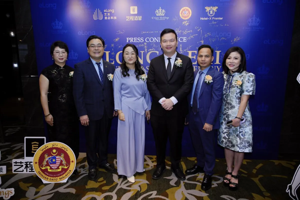 Forging a strategic partnership to pioneer a new ecosystem chapter: elong hotel technology group and evians holdings international sign comprehensive cooperation agreement