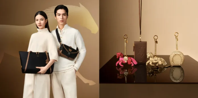 tumi-1 TUMI Celebrates the Year of The Horse with A Limited-Edition Collection