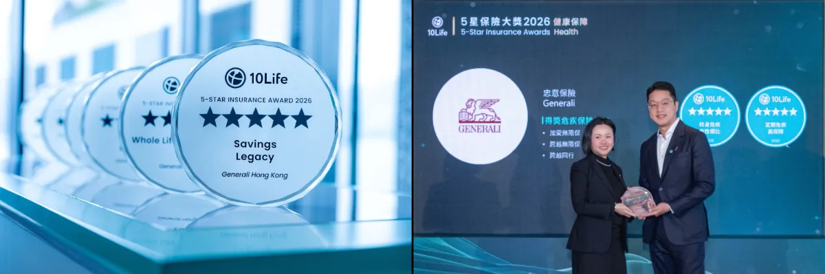 Generali Hong Kong receives multiple accolades at the 