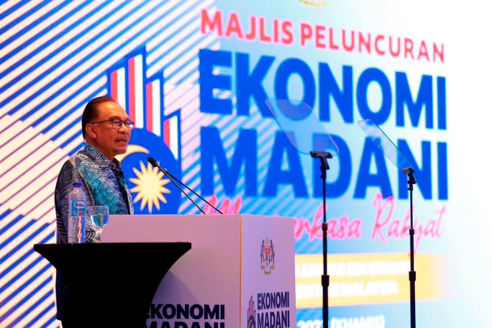 12MP MTR introduces policies, strategies to achieve Madani Economy aspirations