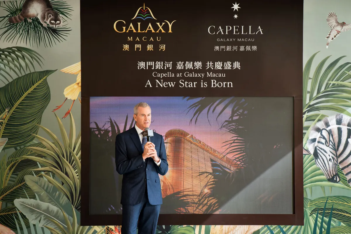Capella at Galaxy Macau Opens as the Pinnacle of Ultra-Luxury Hospitality Capella at Galaxy Macau Opens as the Pinnacle of Ultra-Luxury Hospitality