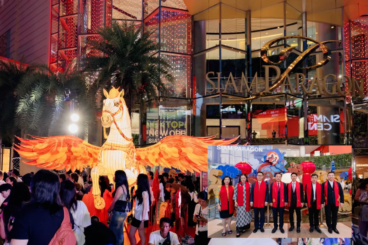 Siam Paragon Chinese New Year 2026