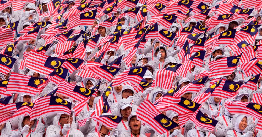 457 police personnel on duty for Malaysia Day celebration 457 police personnel on duty for Malaysia Day celebration