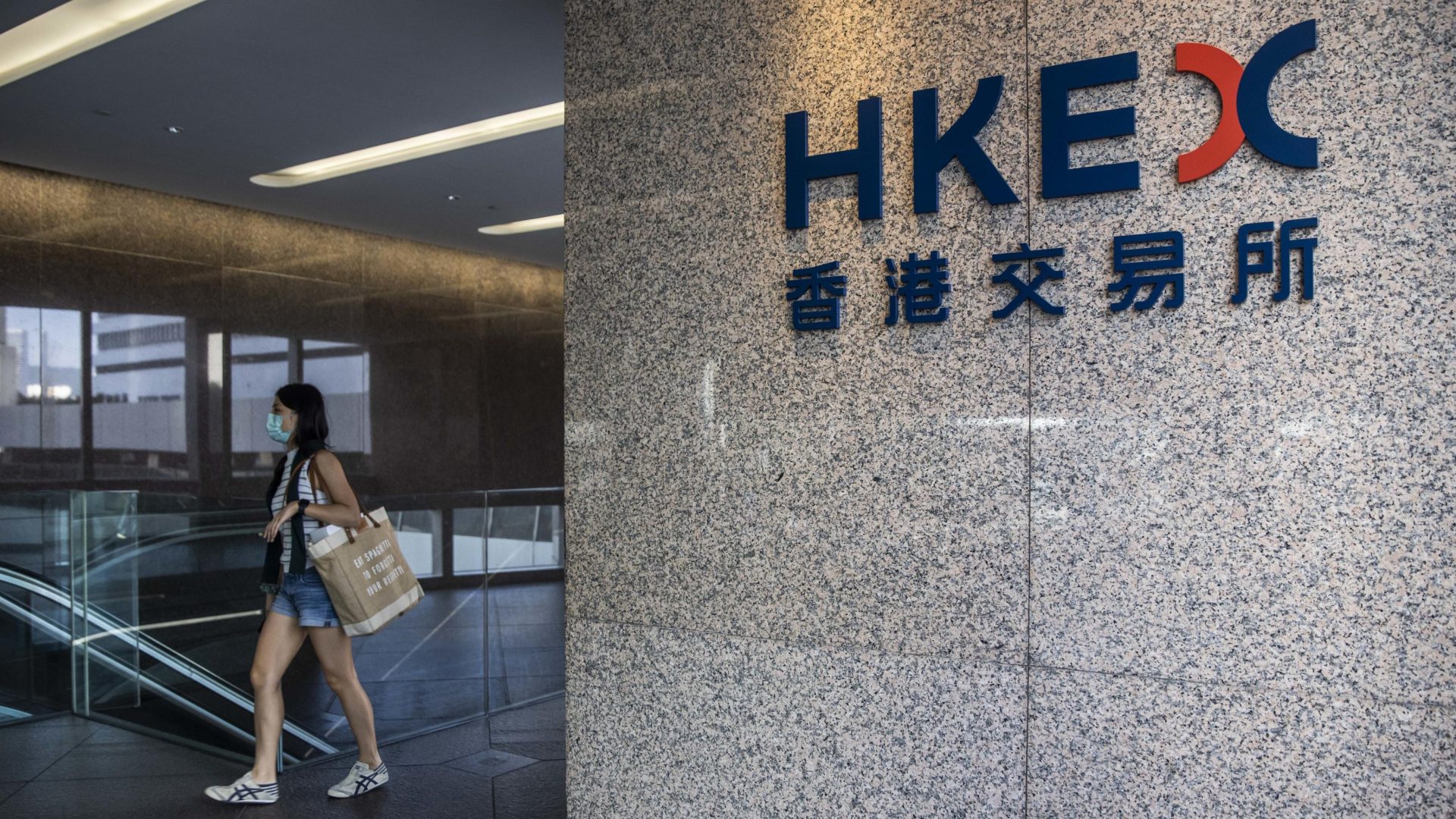 Four Hong Kong IPOs target HK$4.9b in market rebound