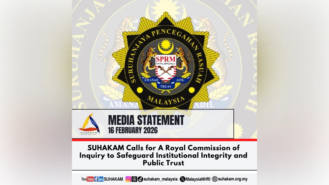 Establish RCI to ensure transparent investigation