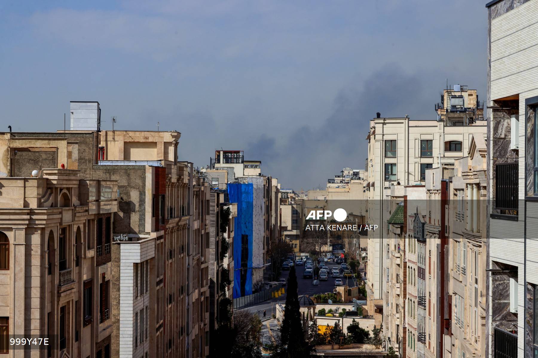 US dubs Iran strikes 'Operation Epic Fury'
