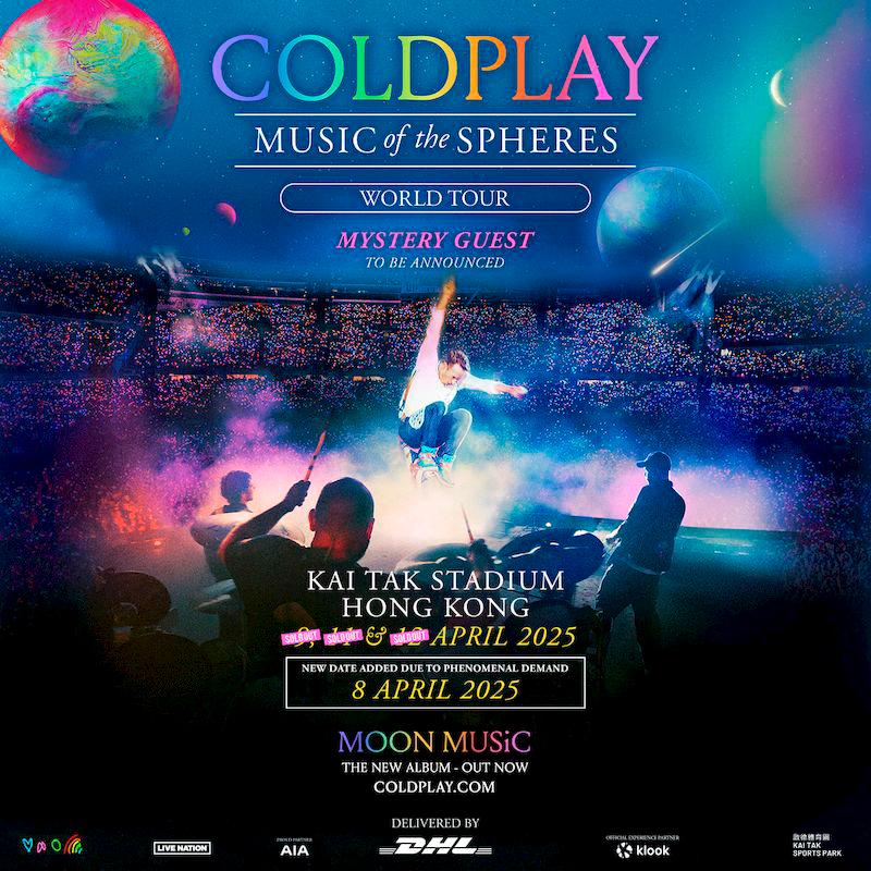 AIA Hong Kong Fully Supports Additional Performance for Coldplay: Music Of The Spheres World Tour AIA Hong Kong Fully Supports Additional Performance for Coldplay: Music Of The Spheres World Tour
