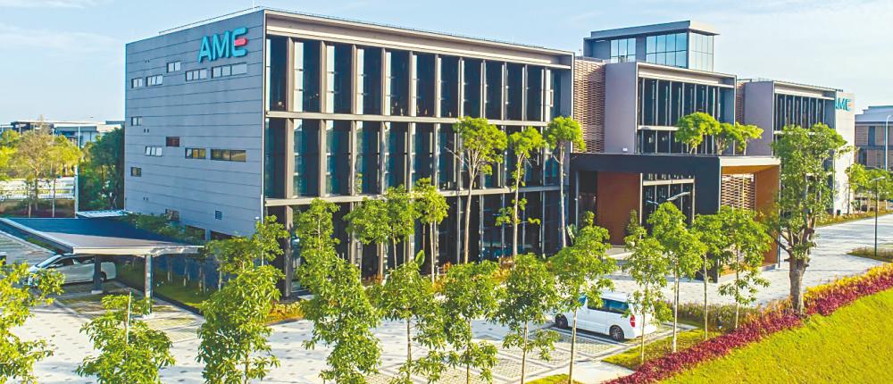 AME Elite expands landbank with RM106 million acquisition in Johor AME Elite expands landbank with RM106 million acquisition in Johor