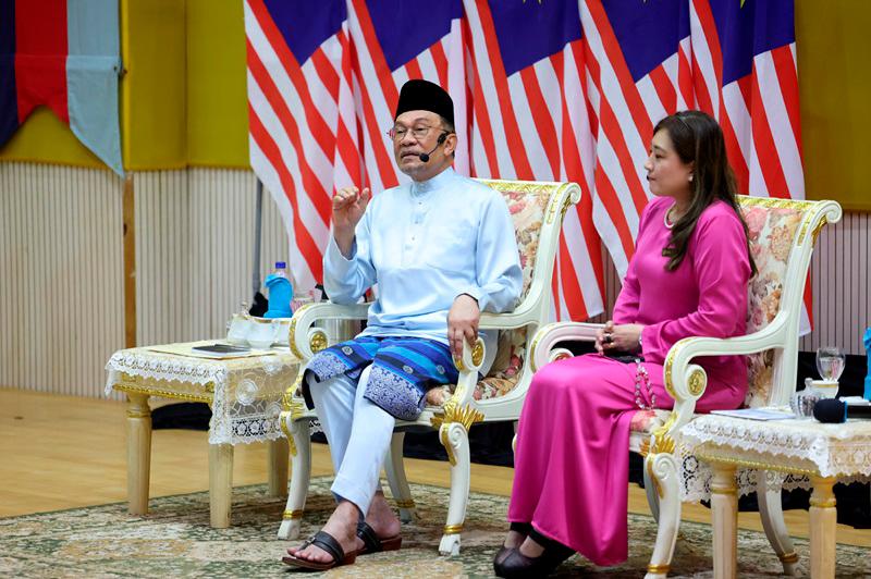ASEAN Chairmanship: Govt considers inter-university programme