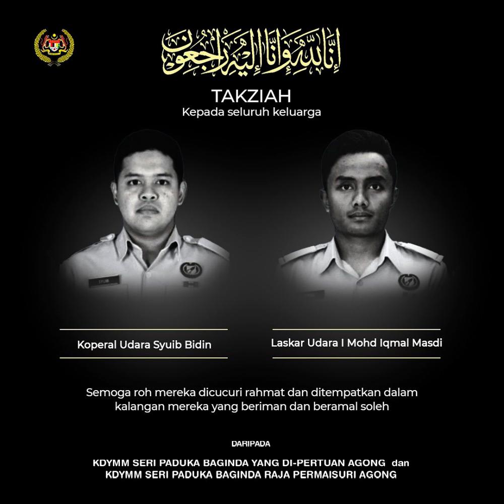 Agong, Permaisuri zahir takziah kepada keluarga anggota TUDM terkorban semasa latihan Agong, Permaisuri zahir takziah kepada keluarga anggota TUDM terkorban semasa latihan