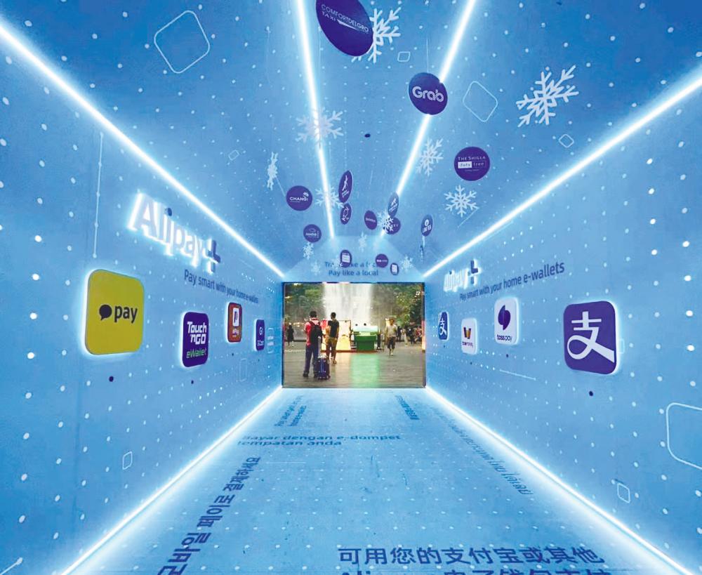 Alipay+, e-wallets to promote sustainable cross-border travel