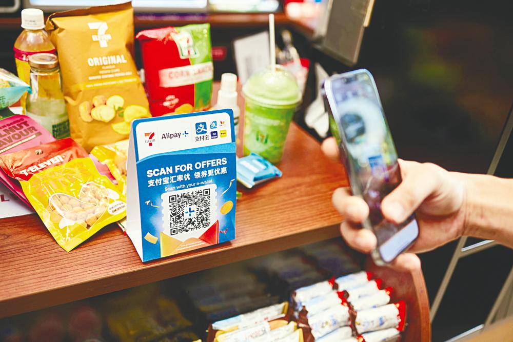 All 7-Eleven stores in Malaysia now accept Alipay+ All 7-Eleven stores in Malaysia now accept Alipay+
