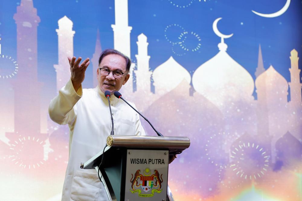‘Allah’ issue: Proposal for conference of rulers shows govt protects sanctity of Islam ‘Allah’ issue: Proposal for conference of rulers shows govt protects sanctity of Islam