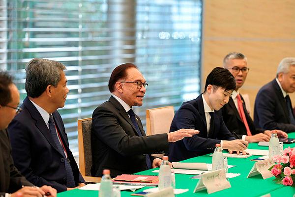 Anwar - Malaysia encourages ASEAN-Japan collaboration to elevate cybersecurity standards Anwar - Malaysia encourages ASEAN-Japan collaboration to elevate cybersecurity standards
