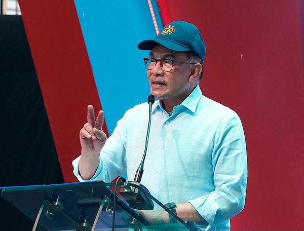 Anwar- Ministers, Deputy Ministers will frequently visit Labuan to address people’s issues, economy Anwar- Ministers, Deputy Ministers will frequently visit Labuan to address people’s issues, economy