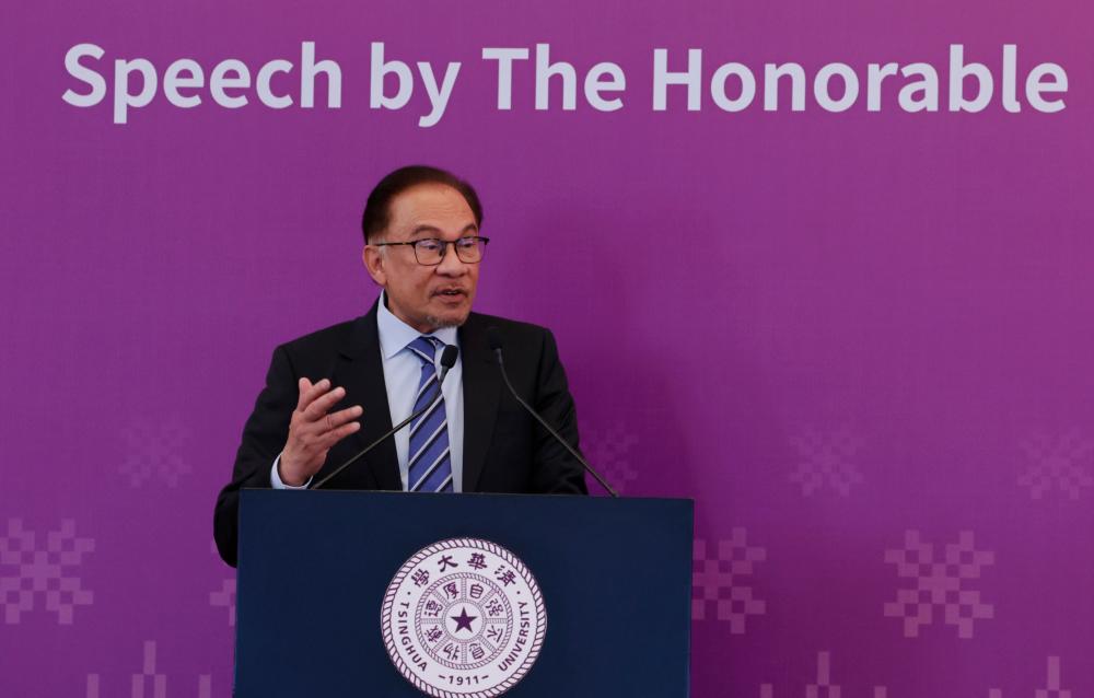Anwar: Malaysia tidak akan benarkan kuasa besar tentukan masa depannya Anwar: Malaysia tidak akan benarkan kuasa besar tentukan masa depannya
