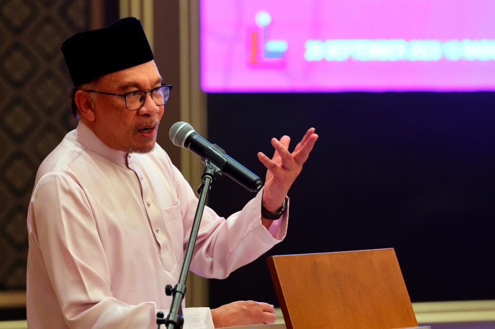 Anwar: Pemimpin berhati nurani bersih berupaya bina kejayaan tamadun Anwar: Pemimpin berhati nurani bersih berupaya bina kejayaan tamadun