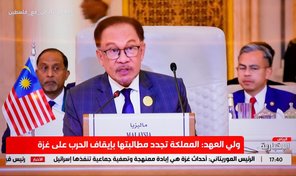 Anwar holds bilateral talks with leaders from Pakistan, Iran Anwar holds bilateral talks with leaders from Pakistan, Iran