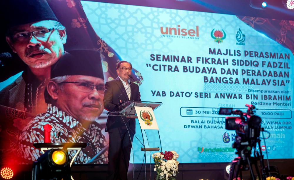 Anwar lambasts Sanusi over claims that Penang is Kedah’s, tells him to understand Constitution Anwar lambasts Sanusi over claims that Penang is Kedah’s, tells him to understand Constitution