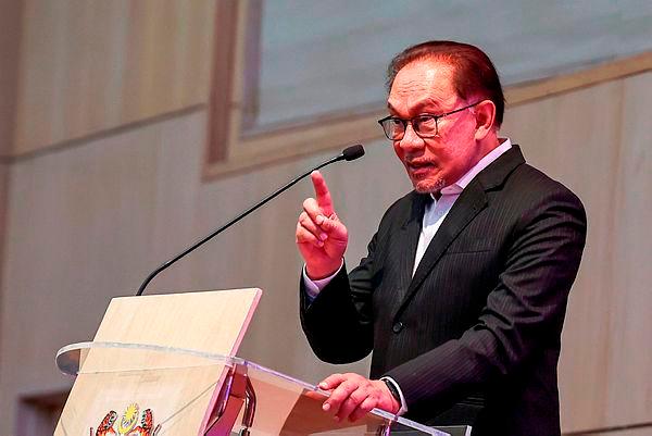 Anwar to launch PADU system tomorrow Anwar to launch PADU system tomorrow