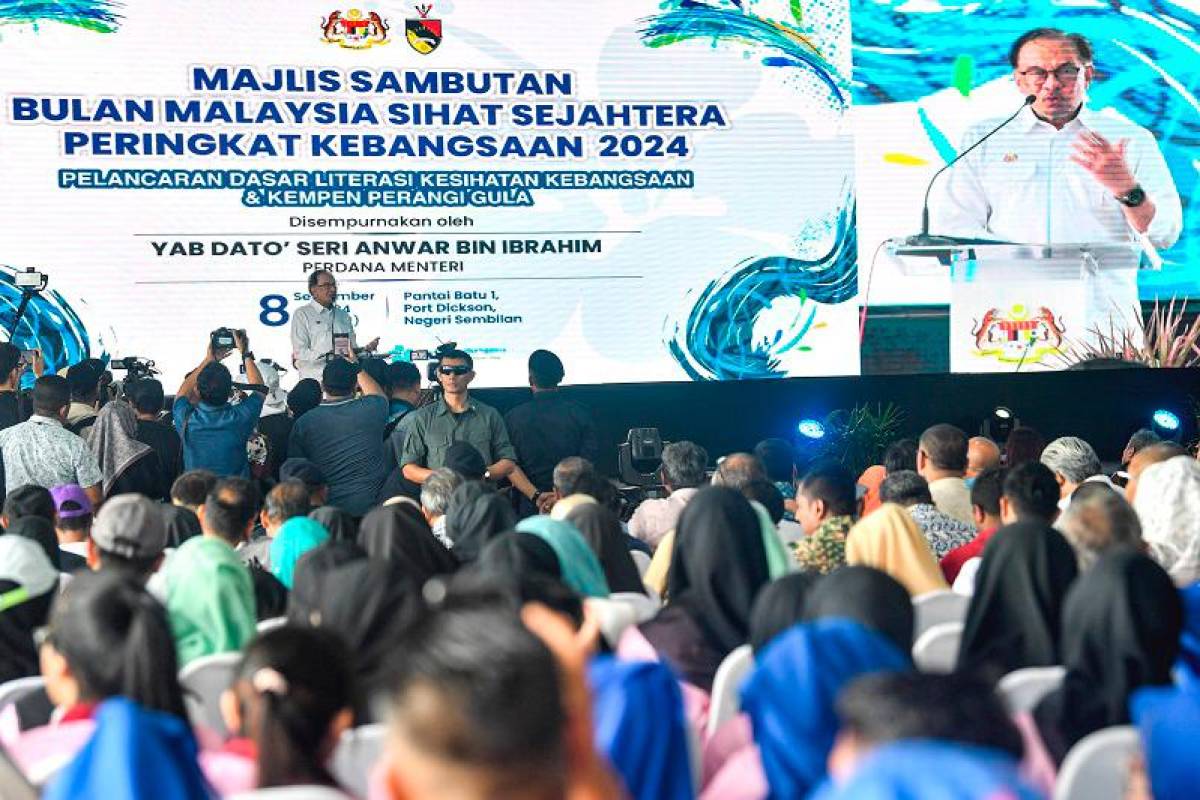 Anwar urges people to be more health-conscious, reduce sugar intake Anwar urges people to be more health-conscious, reduce sugar intake