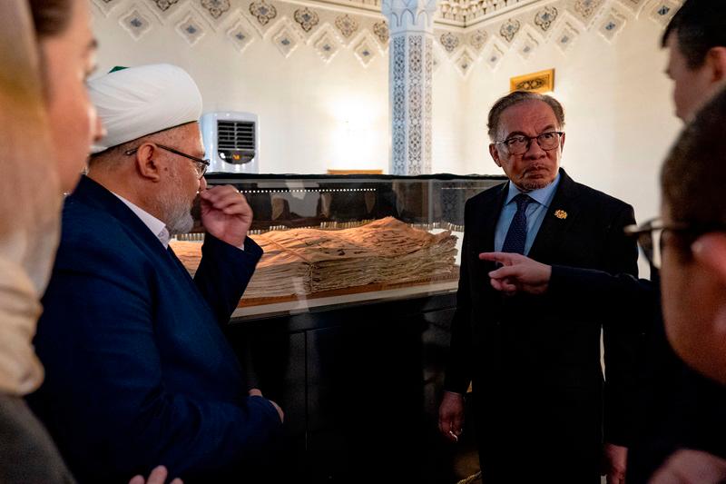 Anwar visits Hazrati Imam Complex in Uzbekistan Anwar visits Hazrati Imam Complex in Uzbekistan