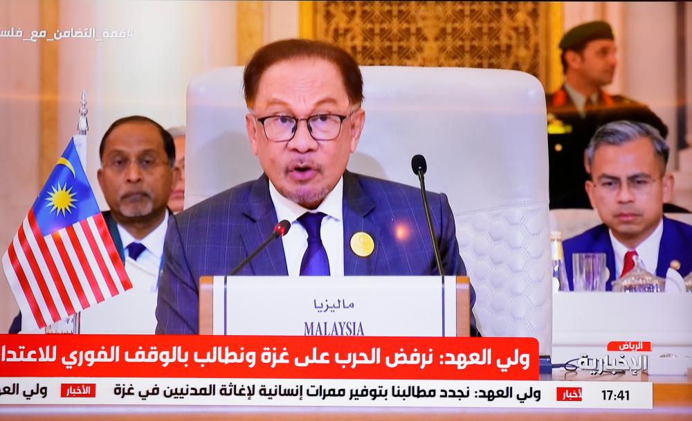 Anwar wants OIC members to assertively call for immediate ceasefire, humanitarian aid to Gaza