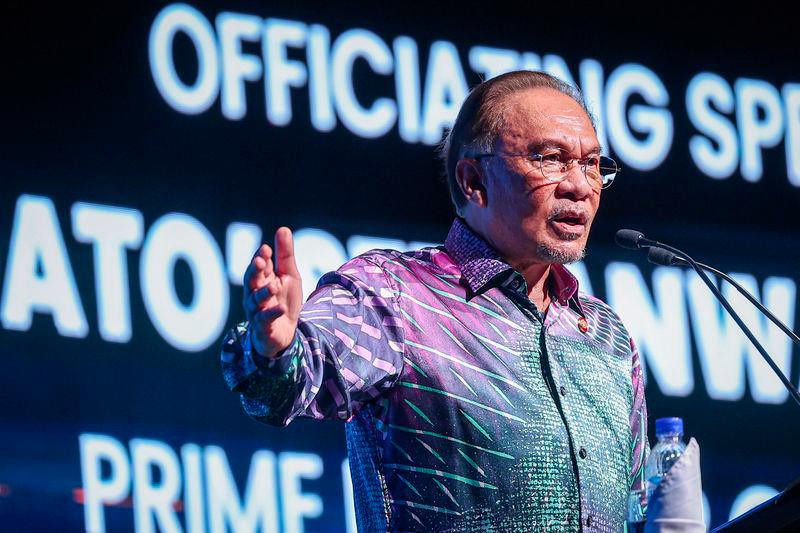 Baca, terima titah Agong berhubung pengampunan banduan - PM Baca, terima titah Agong berhubung pengampunan banduan - PM