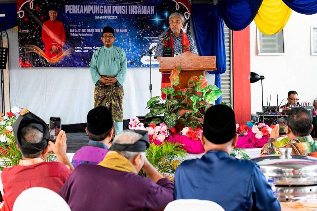 Bakat seni Generasi Z perlu gabung antara seni, teknologi - Ahmad Zahid Bakat seni Generasi Z perlu gabung antara seni, teknologi - Ahmad Zahid