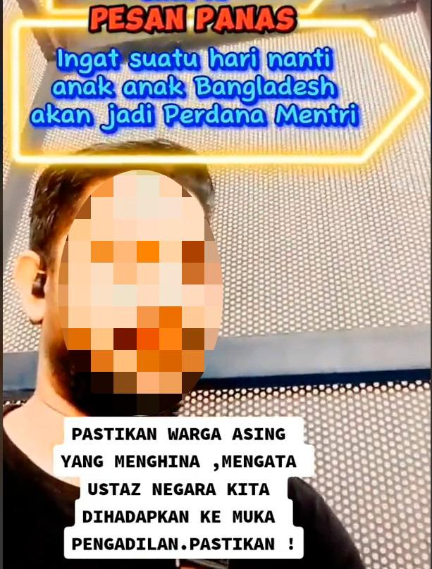 Bangladeshis in Malaysia’s future according to one man’s claim Bangladeshis in Malaysia’s future according to one man’s claim