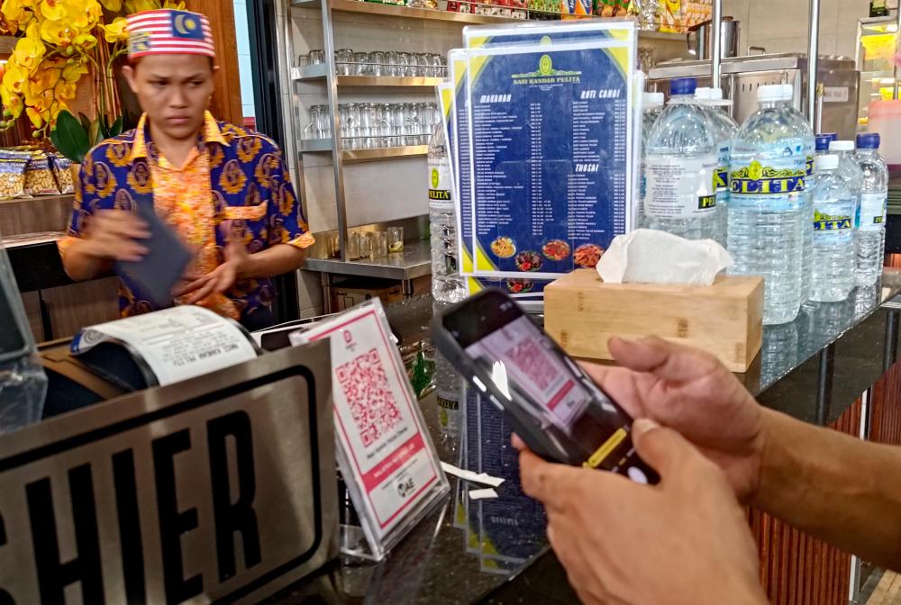 Beware of bogus QR code images online and in public places