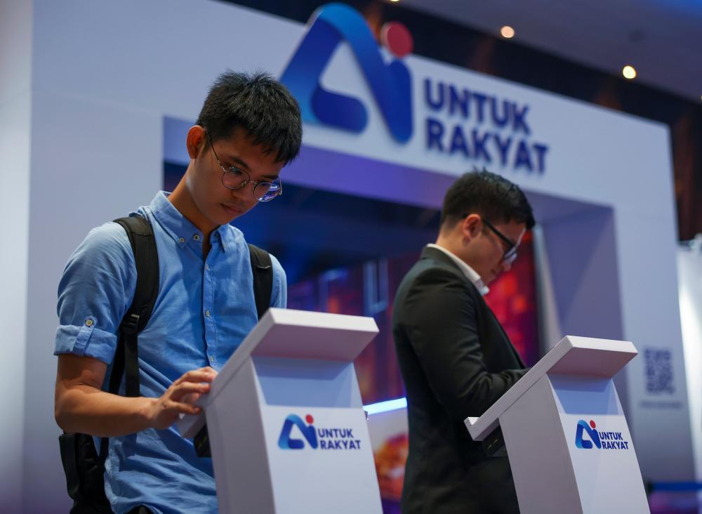 Boosting infrastructure for AI transition
