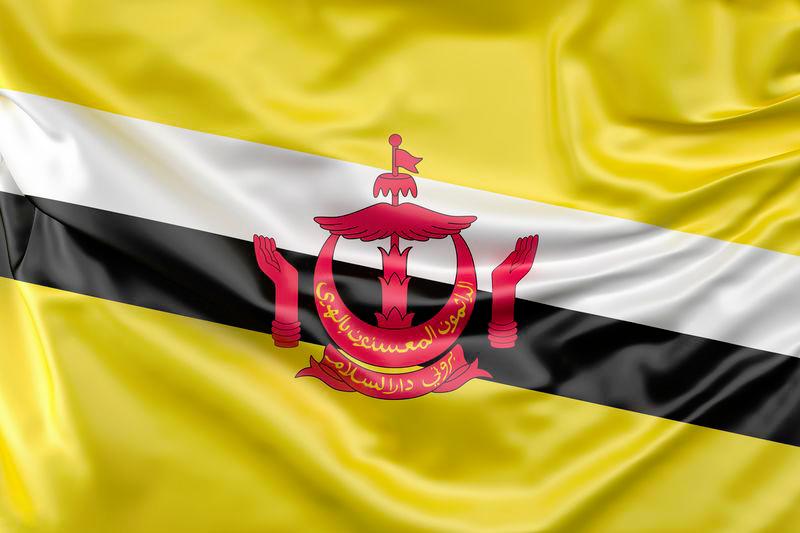 Brunei among top 5 tourist sources for Malaysia in Jan-April Brunei among top 5 tourist sources for Malaysia in Jan-April